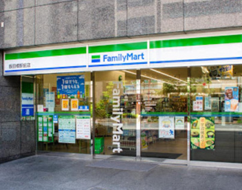 ファミリーマート 飯田橋駅前店の画像1