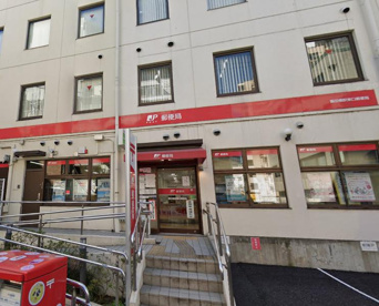 飯田橋駅東口郵便局の画像1