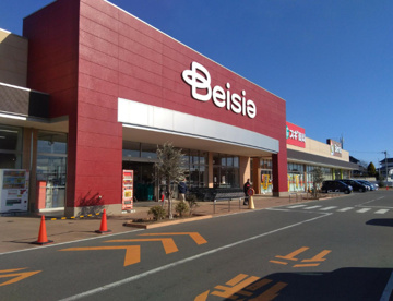 ベイシア 前橋小島田店の画像1
