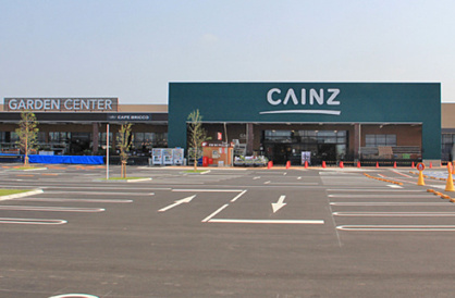 カインズ 前橋小島田店の画像1