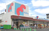 mandai(万代) 新森店