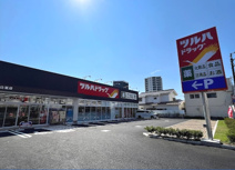 ツルハドラッグ湘南辻堂店
