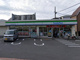 ファミリーマート 三度屋大森東四丁目店の画像