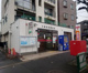 大森東四郵便局の画像