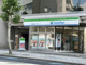 ファミリーマート　盛岡中央通2丁目店の画像