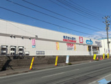 ウエルシア盛岡本町通店