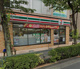セブン-イレブン 立川高松町西店の画像