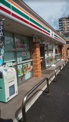 セブンイレブン 大田区北糀谷1丁目店