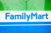 ファミリーマート 日野三沢店