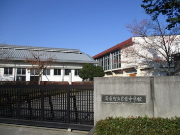 寄居町立男衾中学校の画像1