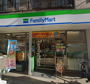 ファミリーマート 戸越銀座東店の画像1