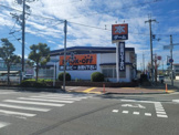 ディスカウントショップ ブックオフ 尼崎東園田店