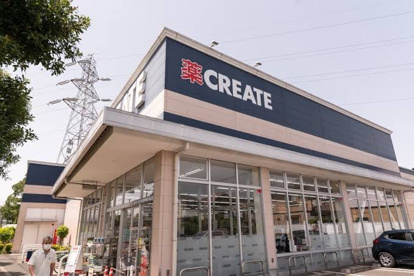 クリエイトSD(エス・ディー) 東久留米柳窪店の画像1