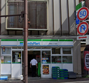 ファミリーマート 本郷三丁目店の画像1