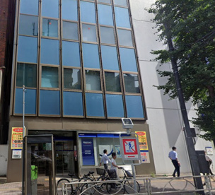 みずほ銀行 本郷支店の画像1
