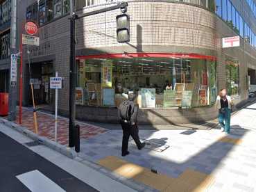 東日本橋三郵便局の画像1