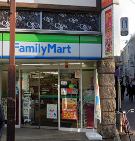 ファミリーマート 吉祥寺駅東店の画像1