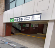 吉祥寺駅