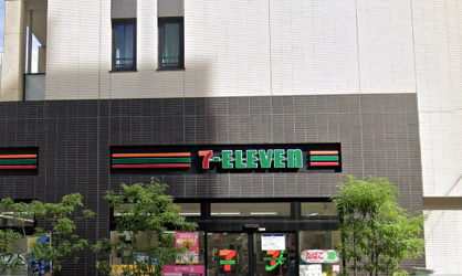 セブン-イレブン 赤坂氷川坂下店の画像1