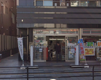 セブン-イレブン 八王子八日町５丁目店の画像1