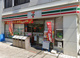 セブン-イレブン 中野新橋店の画像