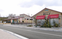 しらとりの郷 展望台