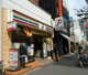 セブンイレブン 中野坂上駅西店の画像