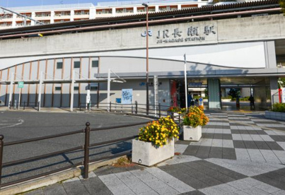 JR長瀬の画像1