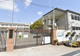 尼崎市立上坂部小学校の画像