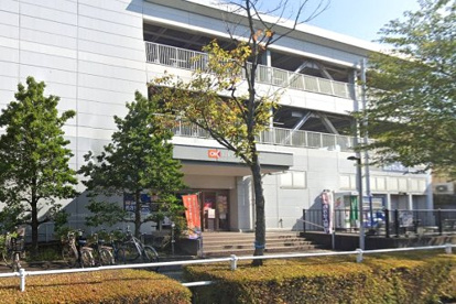 オーケー 北山田店の画像1