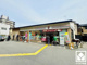 セブンイレブン 京都松室店の画像