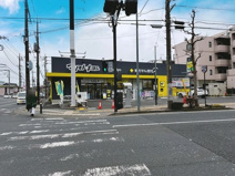 マツモトキヨシ伊勢原桜台店