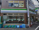 ファミリーマート 大久保駅南口店の画像