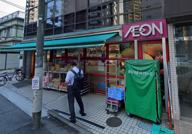 まいばすけっと 北新宿１丁目店の画像1