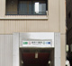麻布十番駅の画像