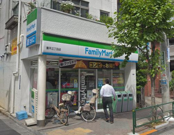 ファミリーマート 業平三丁目店の画像1