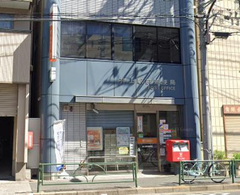 押上駅前郵便局の画像1