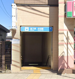 中田駅の画像1