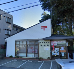 大宮風渡野郵便局の画像1