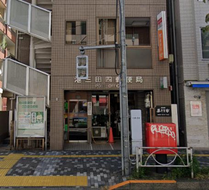 港三田四郵便局の画像1