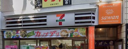 セブン-イレブン 新宿神楽坂３丁目店の画像1