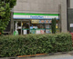 ファミリーマート 入船三丁目店の画像