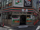 セブン-イレブン 東池袋１丁目店