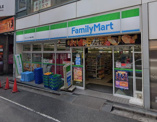 ファミリーマート サンシャイン通り南店