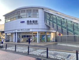 西永福駅の画像
