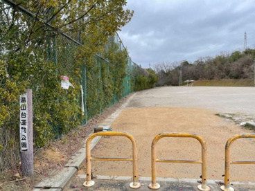 湯山台運動公園の画像1