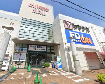 セリア ミユキモール庄内通店の画像1