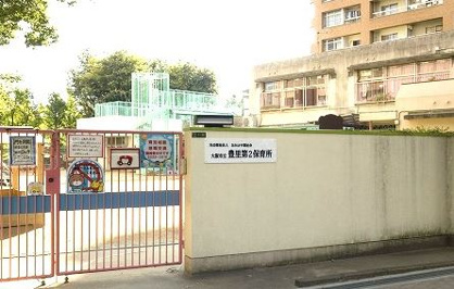 豊里第2保育園の画像1