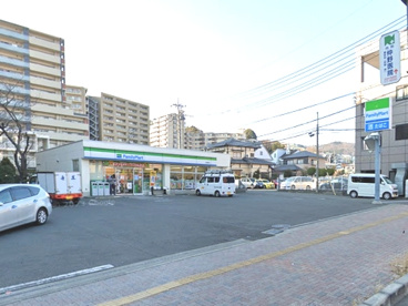 ファミリーマート秦野鶴巻店の画像1