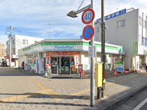 ファミリーマート東海大学駅前店